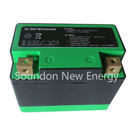 tamanho elétrico da bateria de lítio 12V do acionador de partida Lifepo4 de 20C Motorycle 7Ah 120×64×105 milímetro