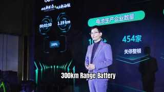 Impulsionando o futuro da mobilidade urbana ?️