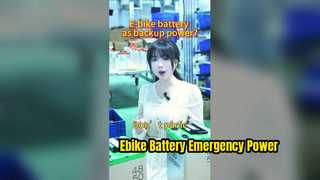 ?Bateria da bicicleta elétrica como energia reserva?