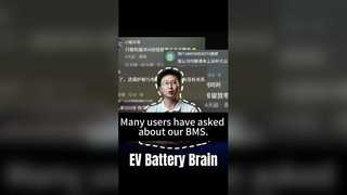 O BMS não é apenas um componente – é o cérebro do seu sistema de bateria