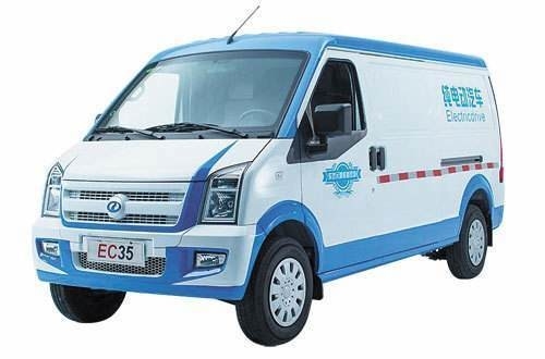 Bateria de furgoneta elétrica de logística recarregável 41kwh Célula de bolsa com tensão padrão 321.2V